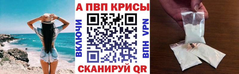 Купить наркотики сайты Донской ГАШИШ  COCAIN  МЕФ 
