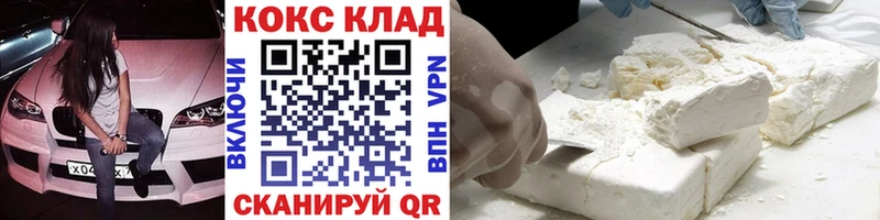 ГАШ Донской