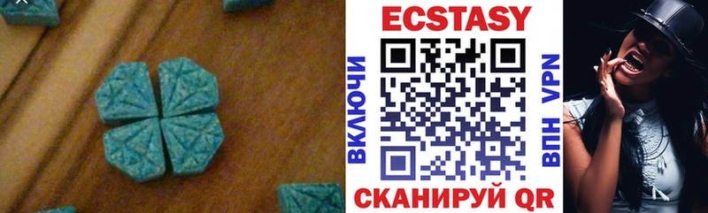 Ecstasy 99%  МЕГА ТОР  Донской  darknet как зайти  сколько стоит 