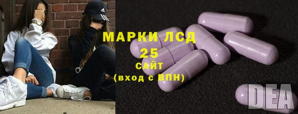 скорость Верхнеуральск