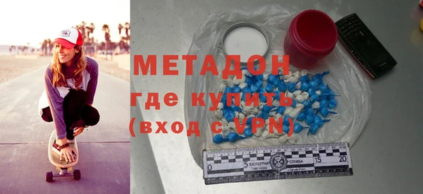 а пвп мука Верхний Тагил