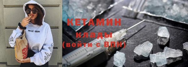 мдпв Волосово