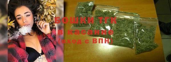 скорость Верхнеуральск