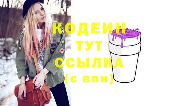 скорость Верхнеуральск