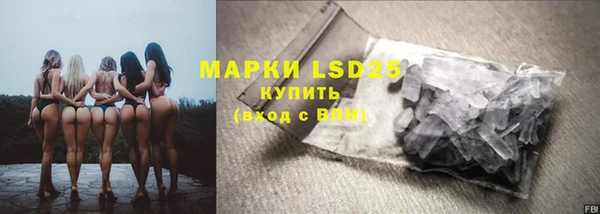 дистиллят марихуана Бородино