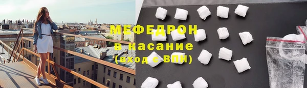 гидропоника Бугульма