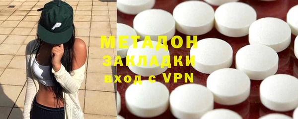 гидропоника Бугульма