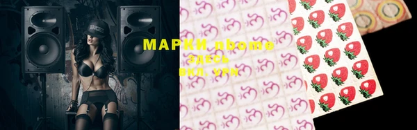 а пвп мука Верхний Тагил