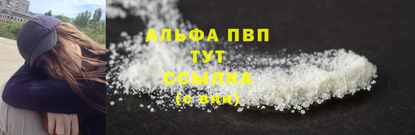 скорость Верхнеуральск