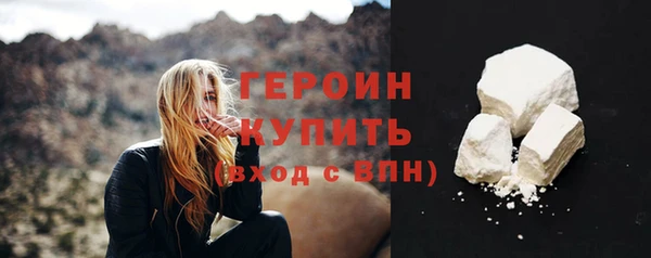 а пвп мука Верхний Тагил