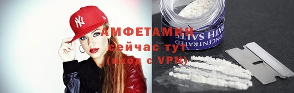 скорость Верхнеуральск