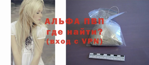 марки nbome Бронницы