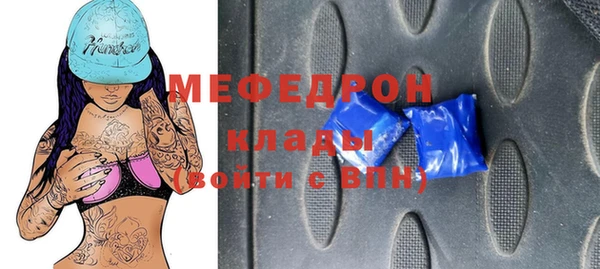 марки nbome Бронницы