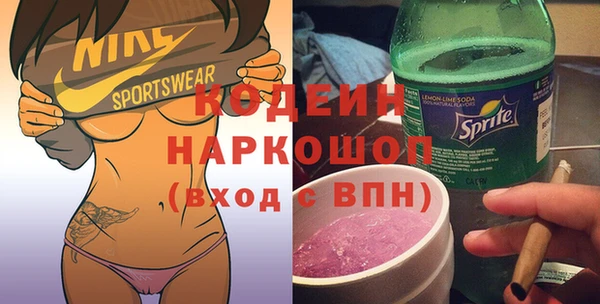 а пвп мука Верхний Тагил