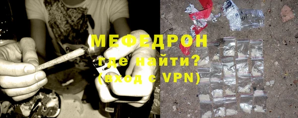 гидропоника Бугульма
