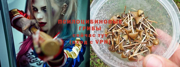 дистиллят марихуана Бородино