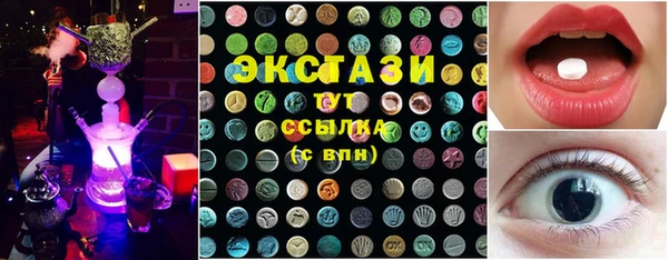 дистиллят марихуана Бородино