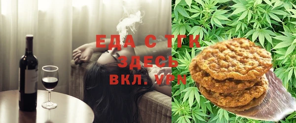 винт Верея