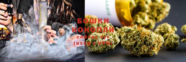 спайс Володарск