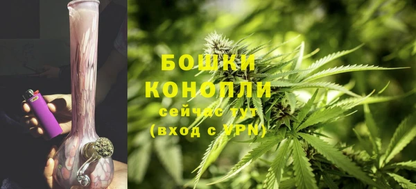 а пвп мука Верхний Тагил