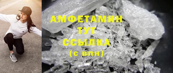 скорость Верхнеуральск