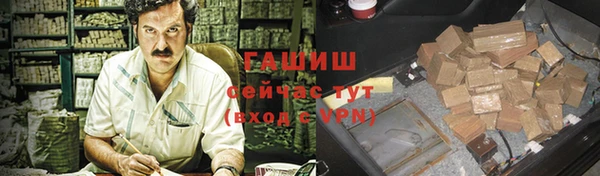 винт Верея
